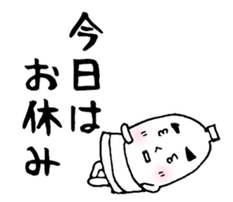 runner for Sticker sticker #13304300