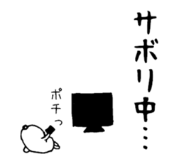 runner for Sticker sticker #13304301