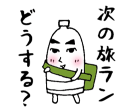 runner for Sticker sticker #13304303