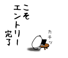 runner for Sticker sticker #13304304