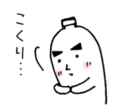 runner for Sticker sticker #13304308