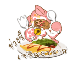 CATLADY sticker #13304353