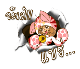 CATLADY sticker #13304354