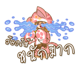 CATLADY sticker #13304356