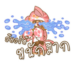 CATLADY sticker #13304356