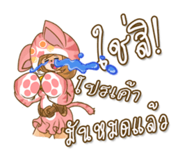 CATLADY sticker #13304357