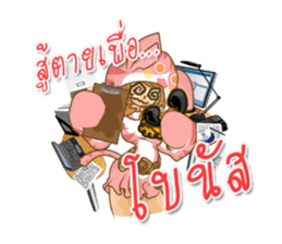 CATLADY sticker #13304358