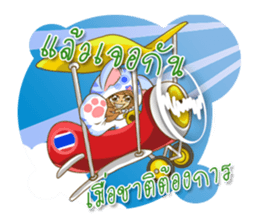 CATLADY sticker #13304365