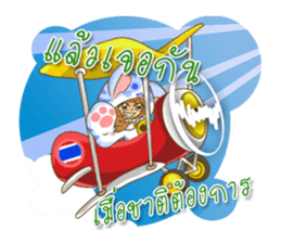 CATLADY sticker #13304365