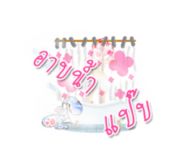 CATLADY sticker #13304369