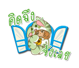 CATLADY sticker #13304371