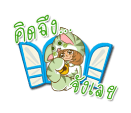 CATLADY sticker #13304371