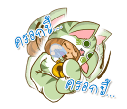 CATLADY sticker #13304372