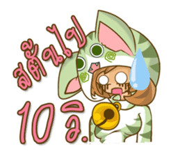 CATLADY sticker #13304373