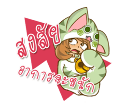 CATLADY sticker #13304376