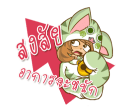 CATLADY sticker #13304376