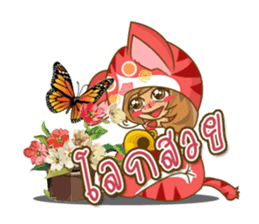 CATLADY sticker #13304380