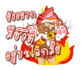 CATLADY sticker #13304382