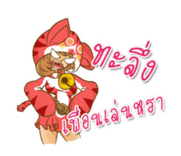 CATLADY sticker #13304383