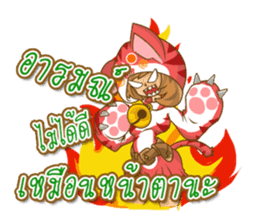 CATLADY sticker #13304384