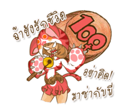 CATLADY sticker #13304385