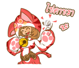 CATLADY sticker #13304387