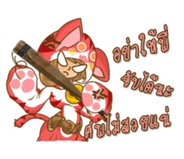 CATLADY sticker #13304388