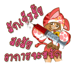 CATLADY sticker #13304389