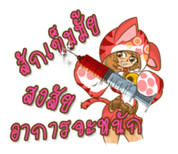 CATLADY sticker #13304389