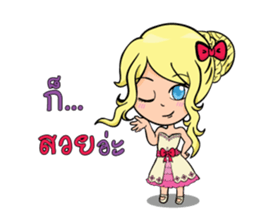 BENJY sticker #13304476