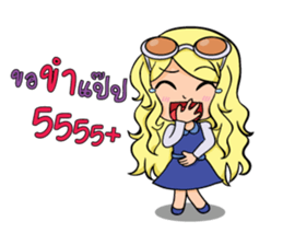 BENJY sticker #13304477