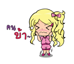 BENJY sticker #13304478