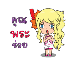 BENJY sticker #13304479