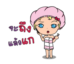 BENJY sticker #13304481