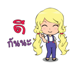 BENJY sticker #13304483