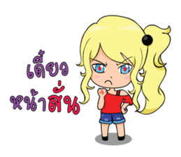 BENJY sticker #13304484