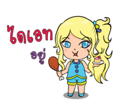 BENJY sticker #13304485