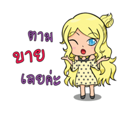 BENJY sticker #13304486