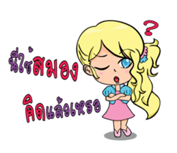 BENJY sticker #13304487