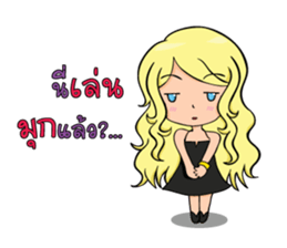 BENJY sticker #13304488