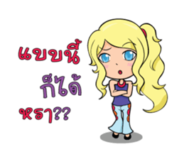 BENJY sticker #13304490