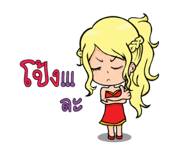 BENJY sticker #13304492