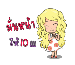 BENJY sticker #13304494