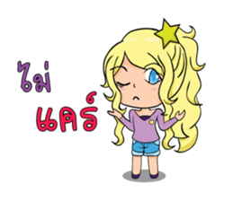 BENJY sticker #13304495