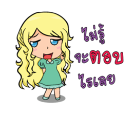 BENJY sticker #13304496