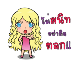 BENJY sticker #13304497