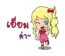 BENJY sticker #13304498