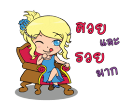 BENJY sticker #13304502