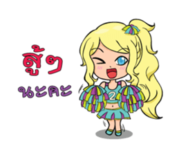 BENJY sticker #13304503