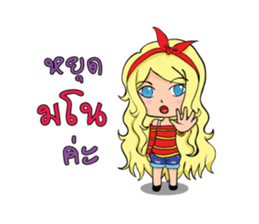 BENJY sticker #13304504